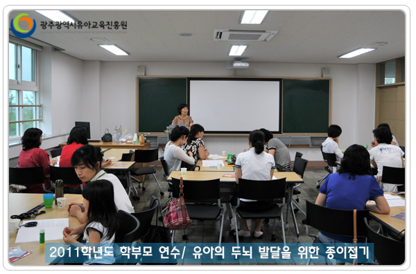 종이접기1 사본.jpg
